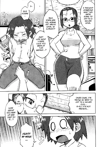 Level Up! (Oneechan Zukushi)