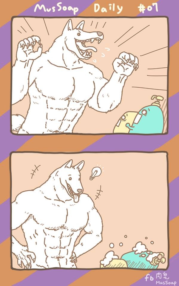 Page 647