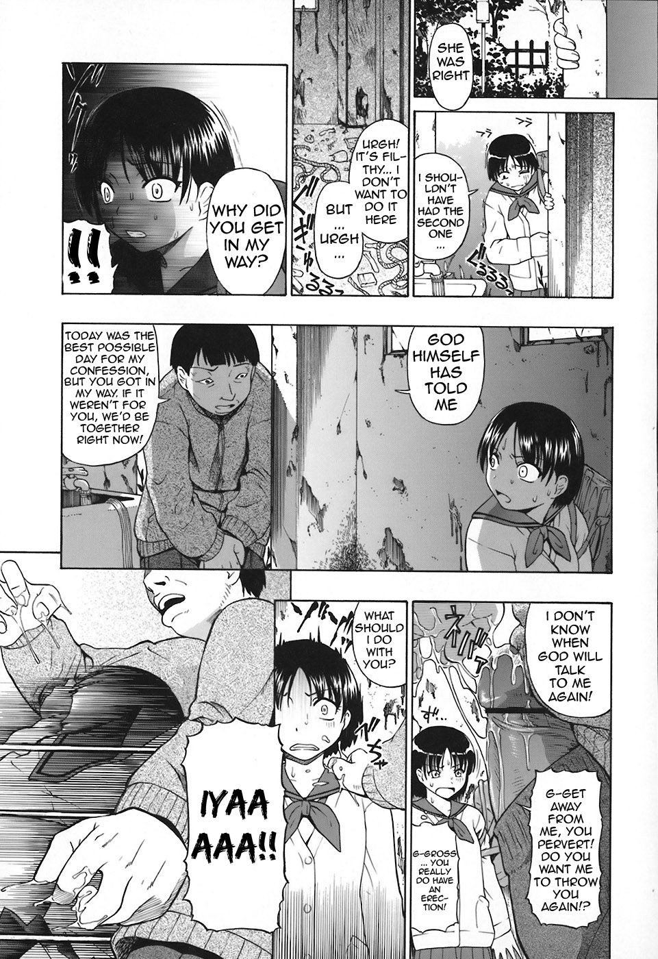 Page 106