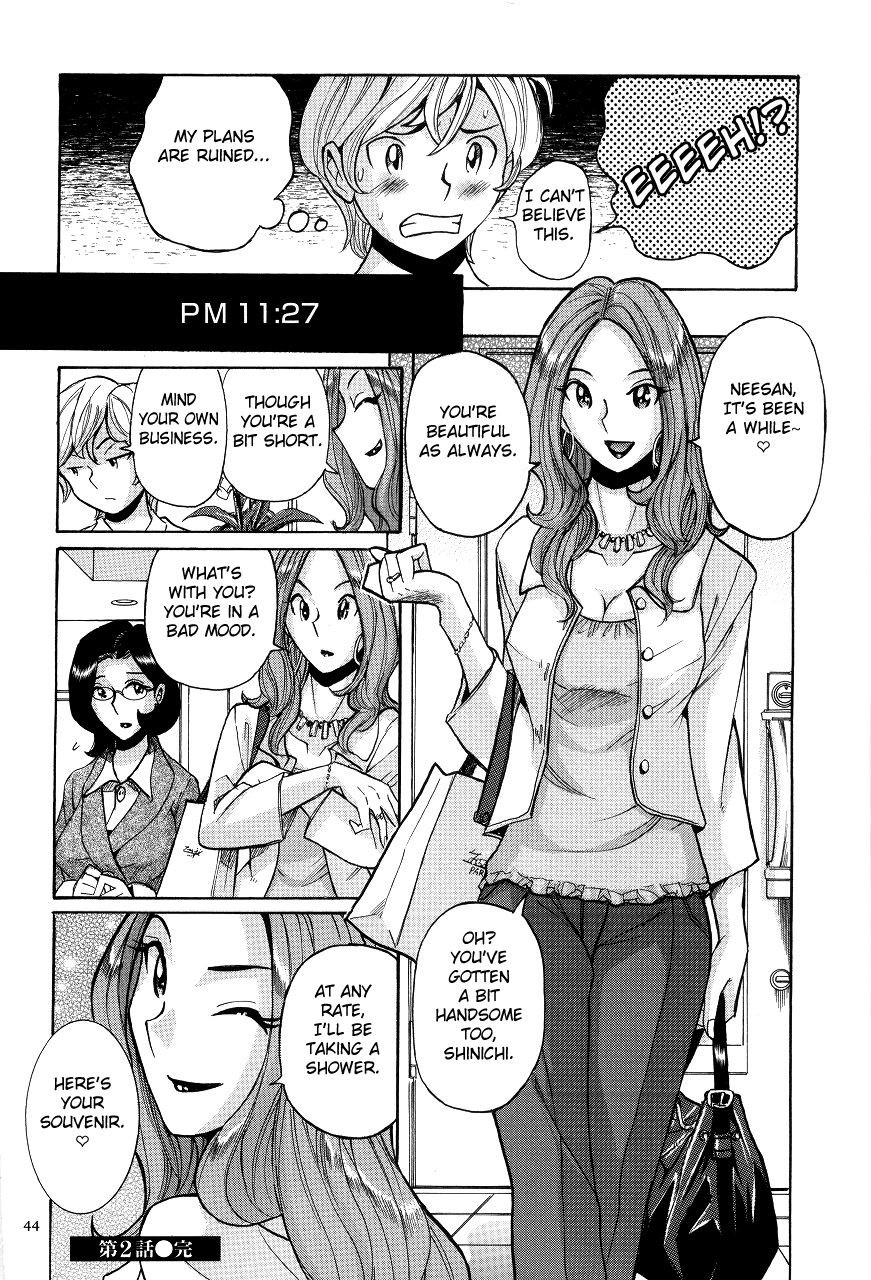 Page 48