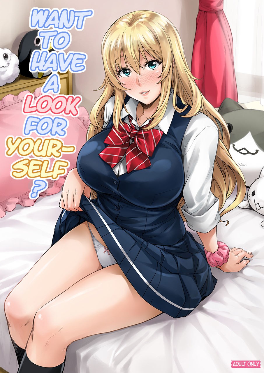 Watashi no Karada Tameshite Mimasuu? | Want to Have a Look for Yourself? {darknight}