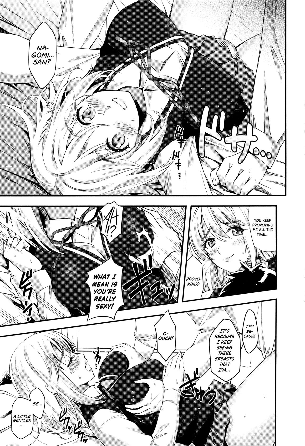 Page 137