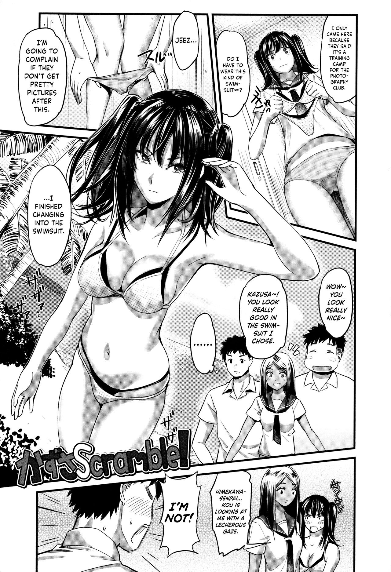 Page 151