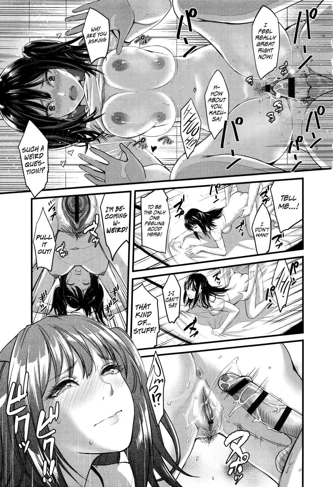 Page 165