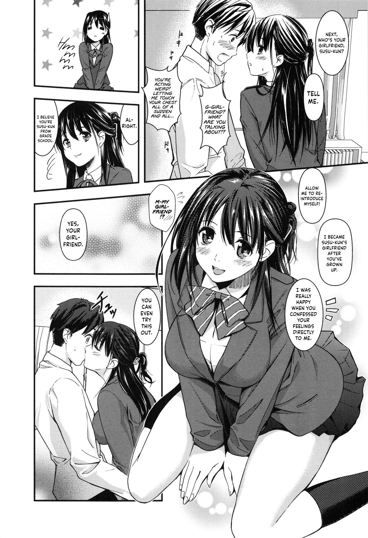 Page 174