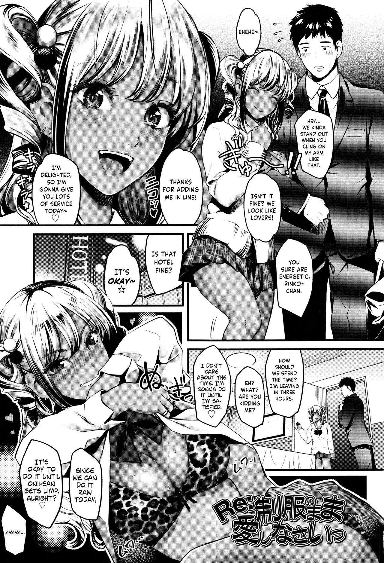 Page 191