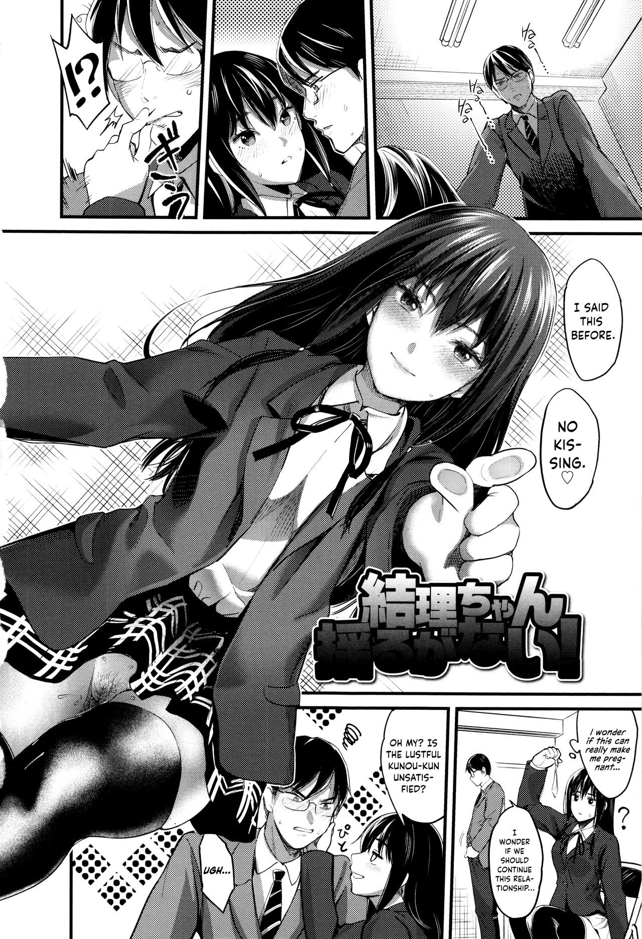 Page 46