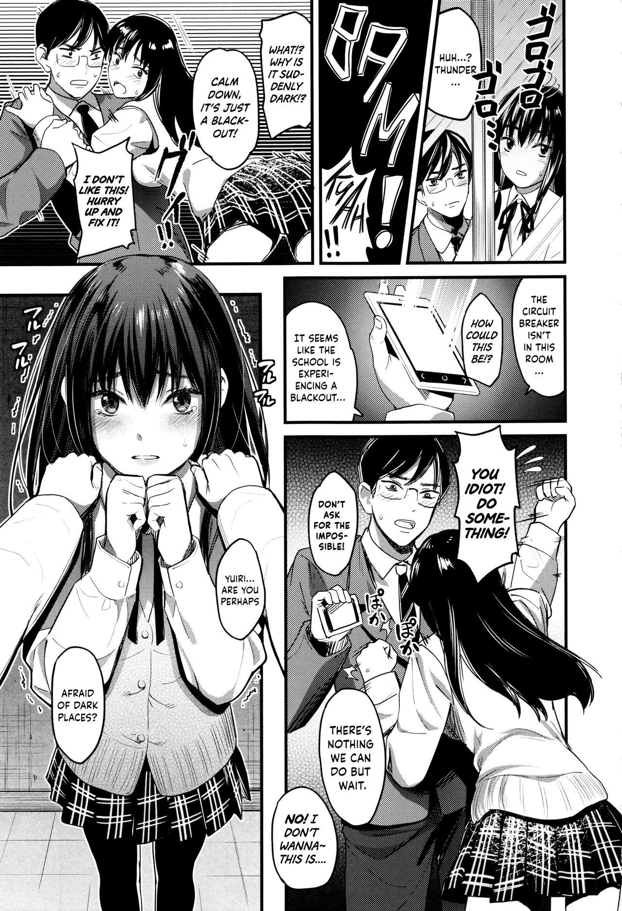 Page 51