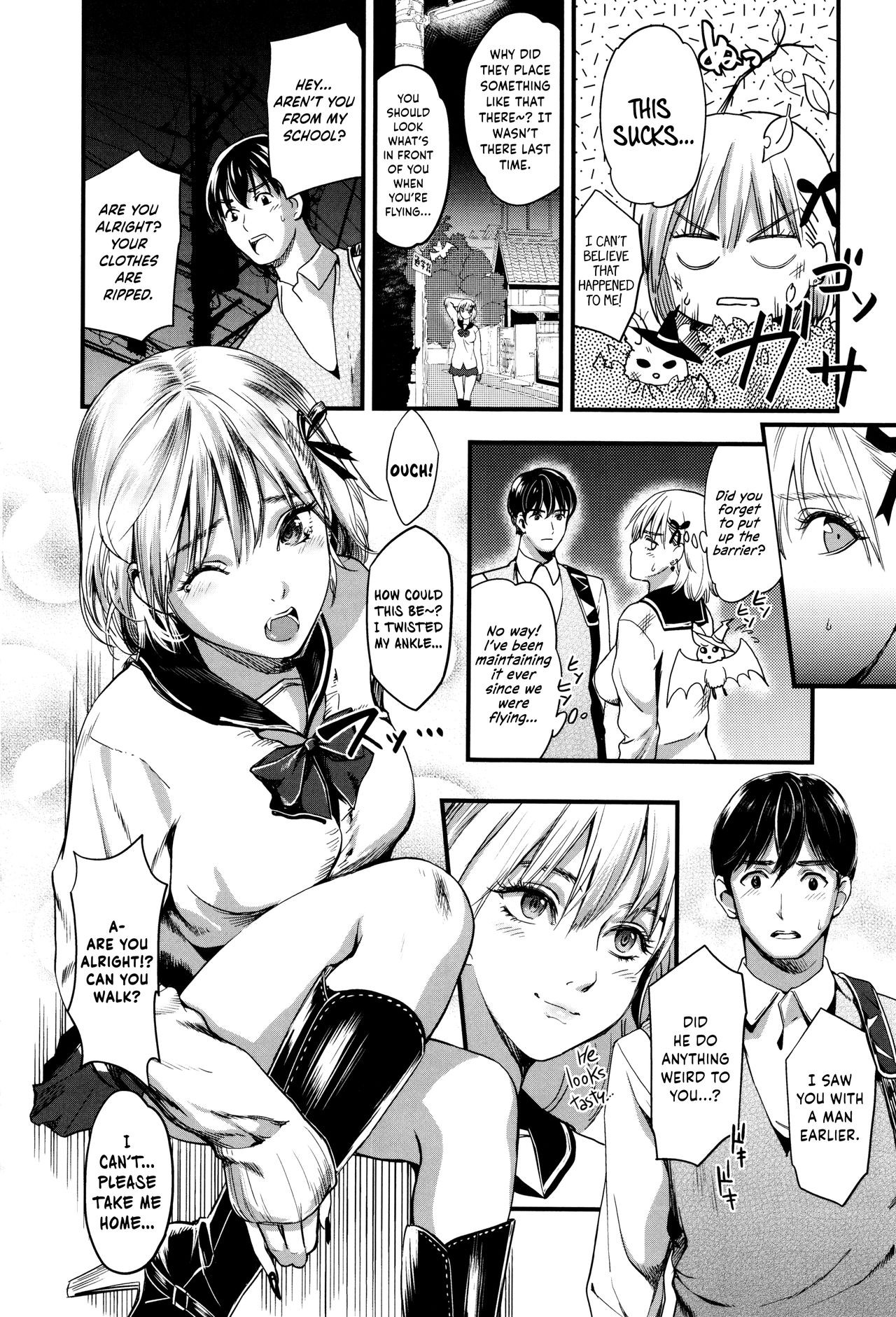 Page 70