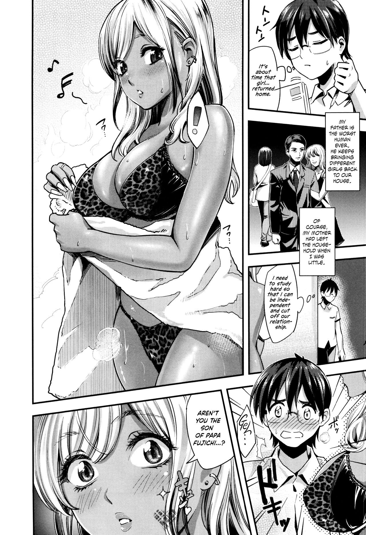 Page 88