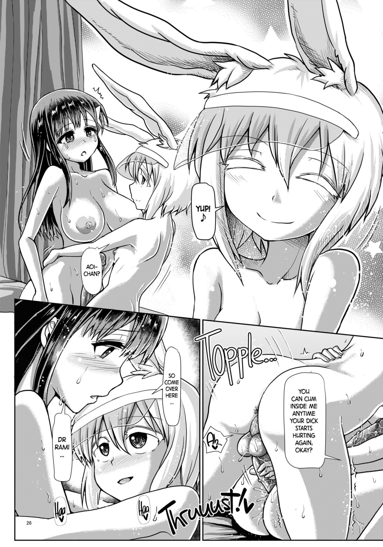 Page 25