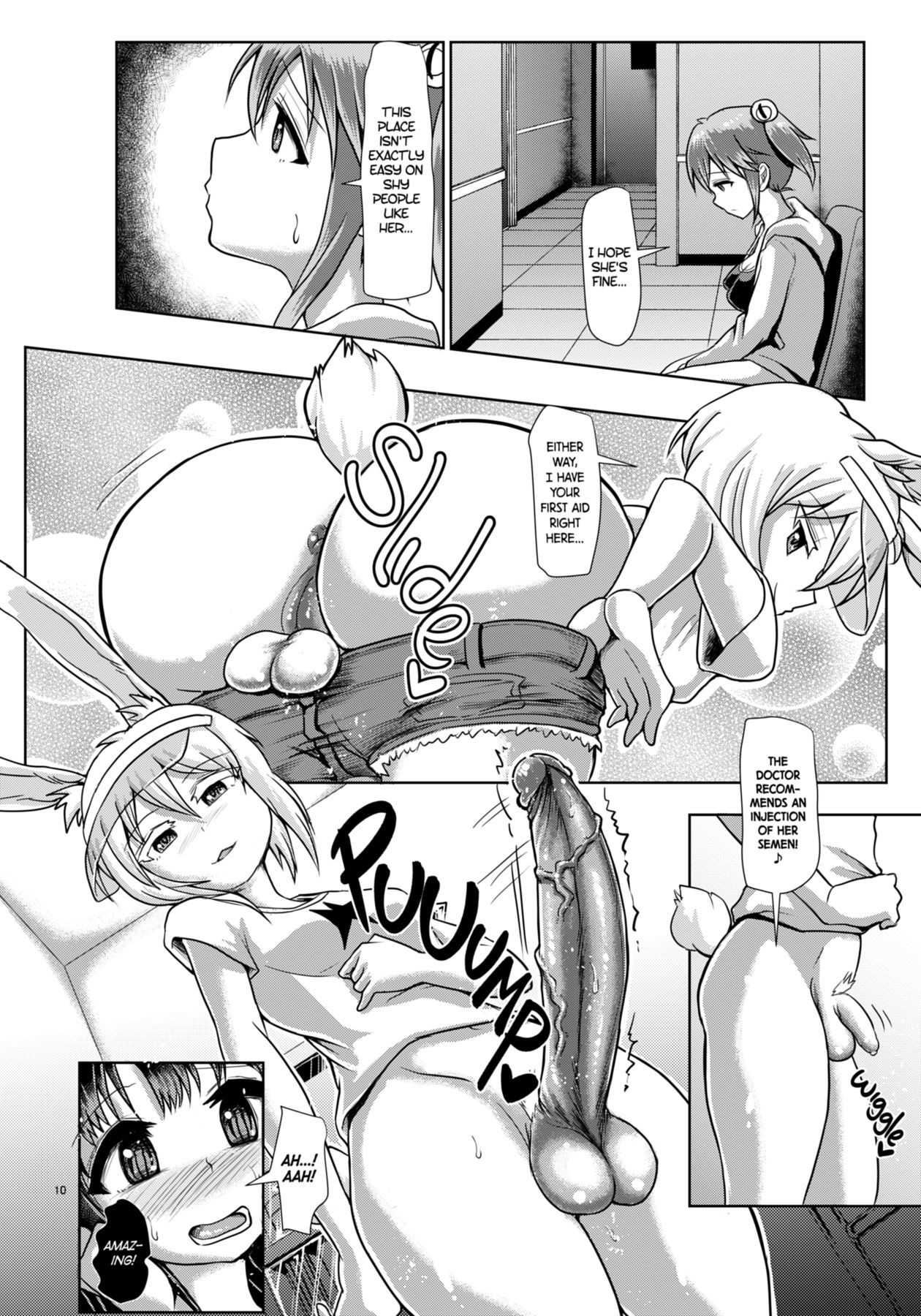 Page 9