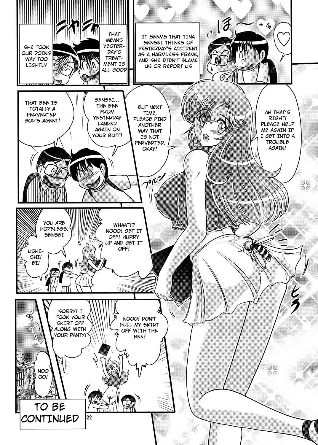Page 23
