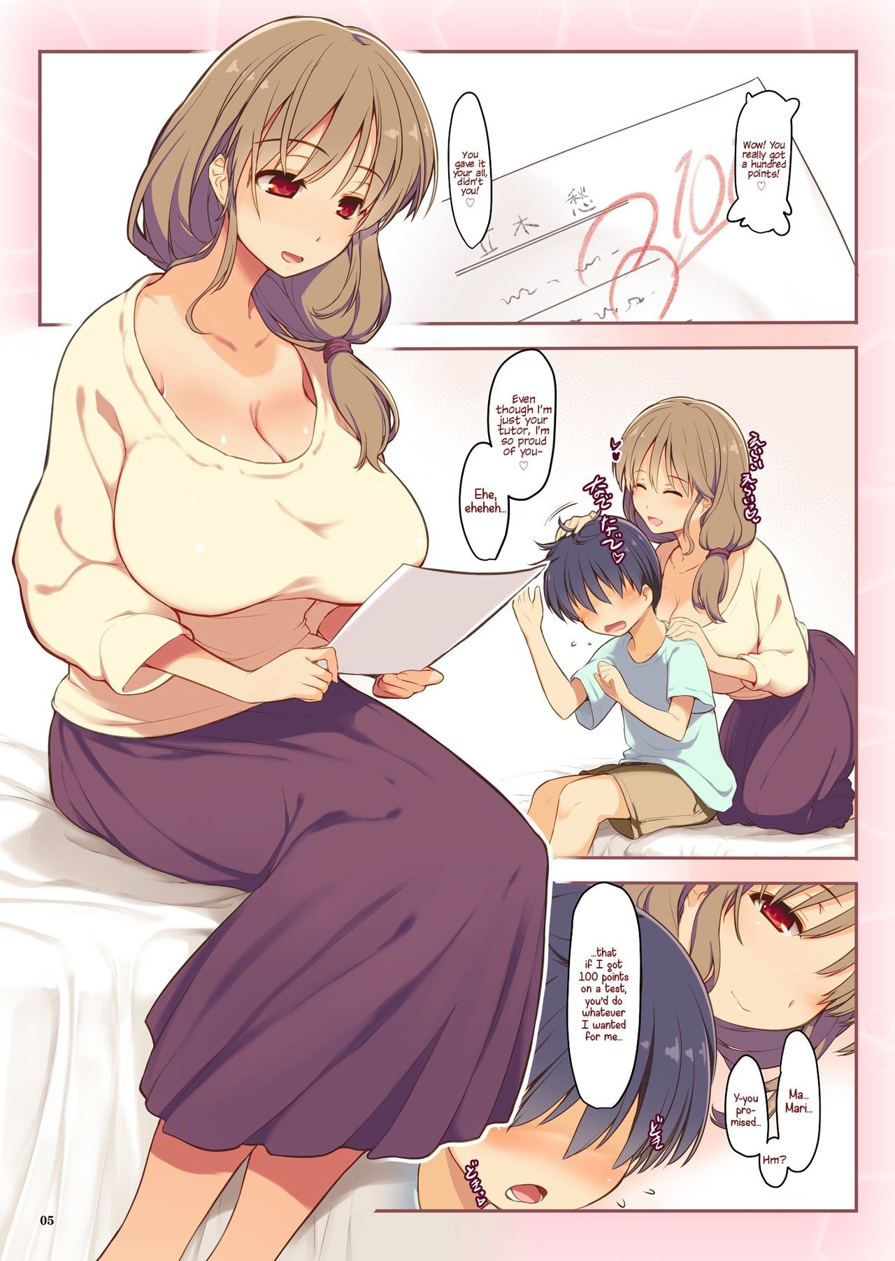 Page 4