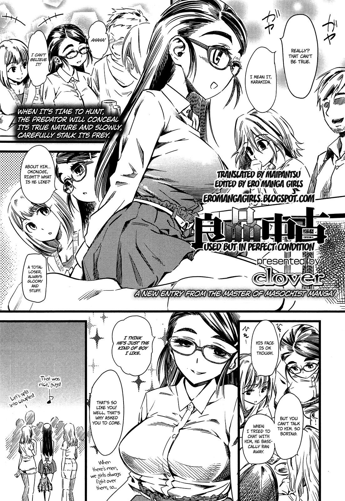 Page 131