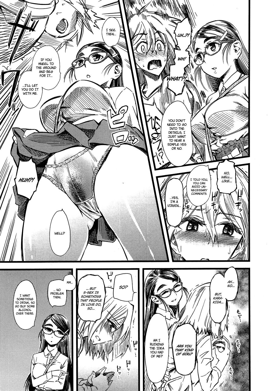Page 133