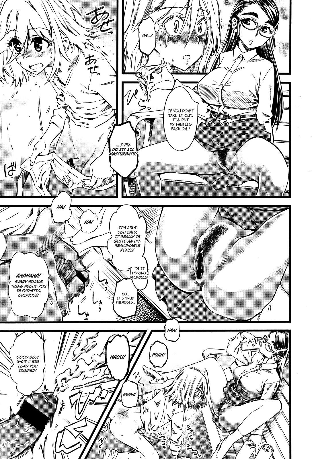 Page 137