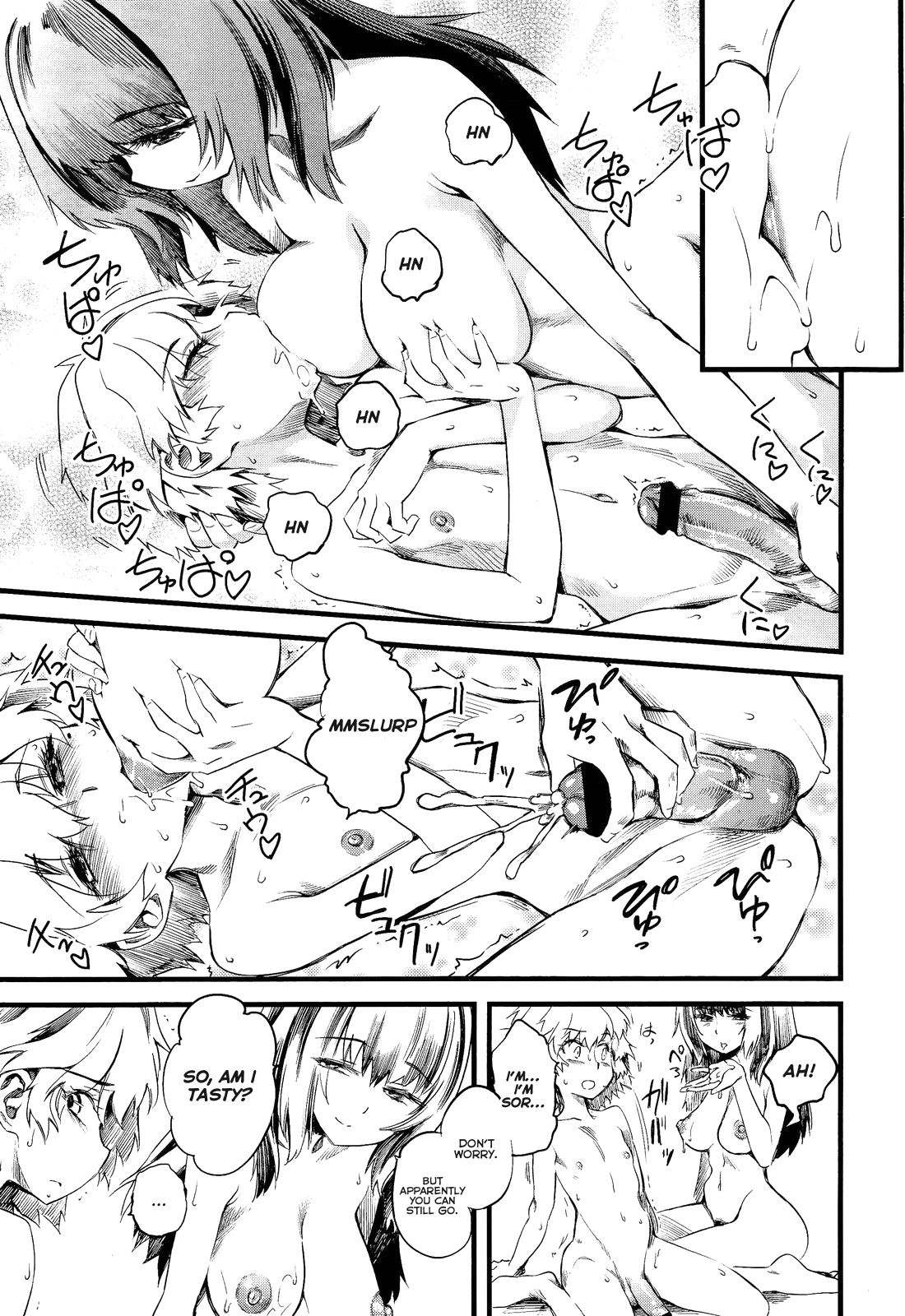 Page 165