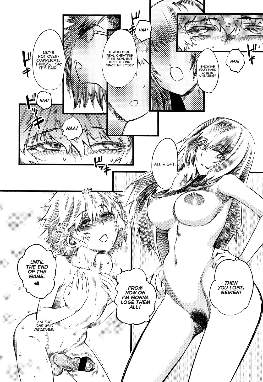 Page 172
