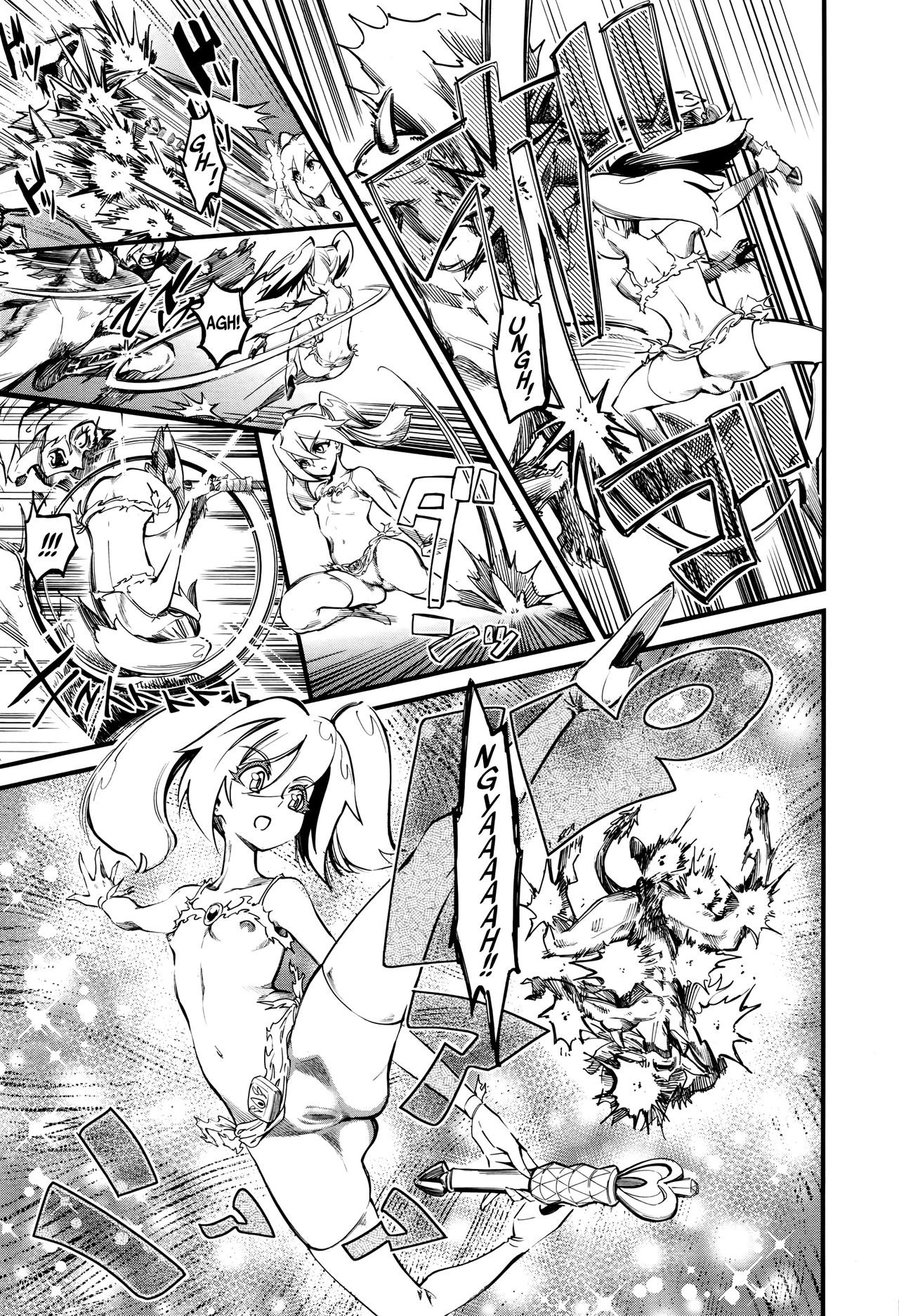 Page 188