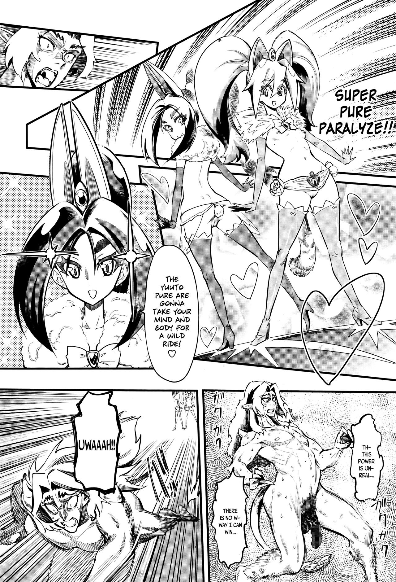 Page 199