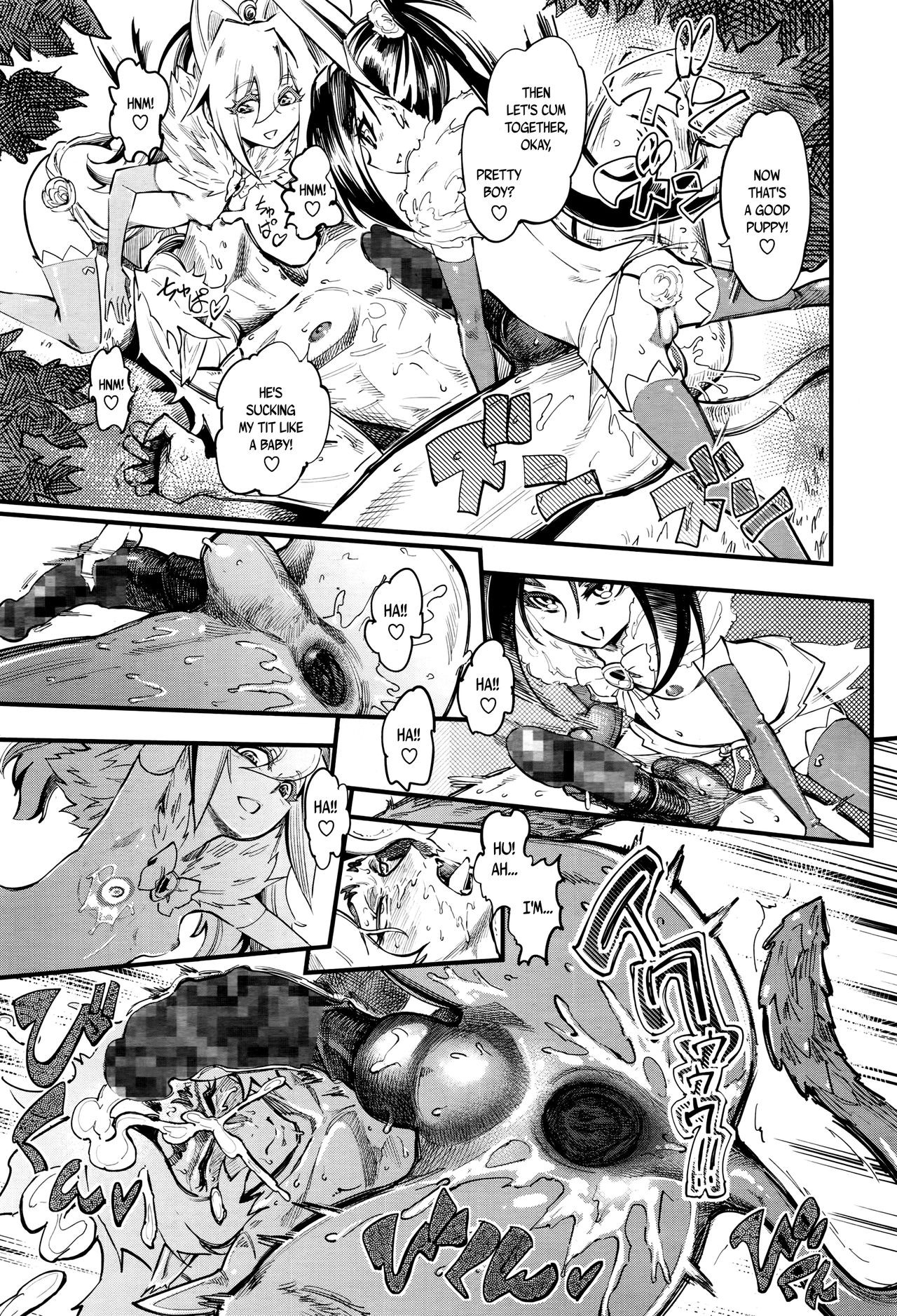 Page 208