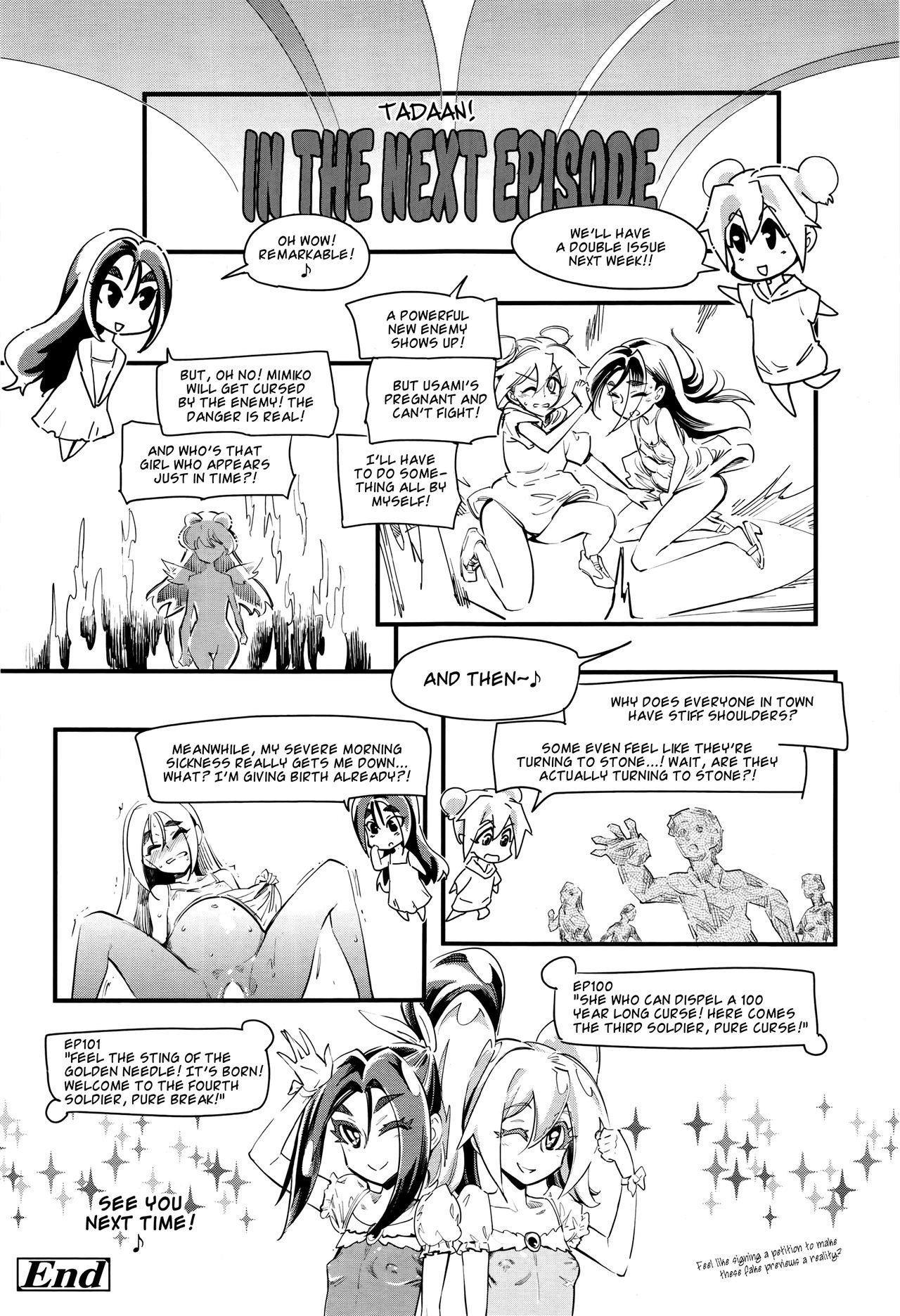 Page 210