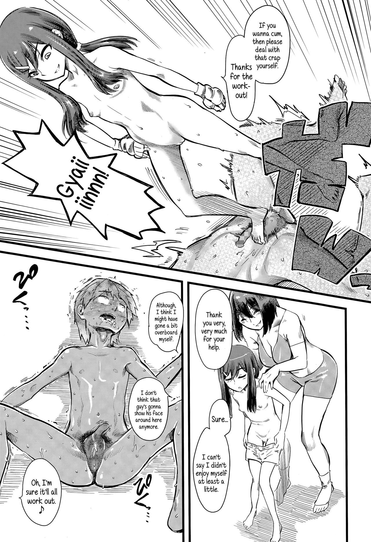 Page 77
