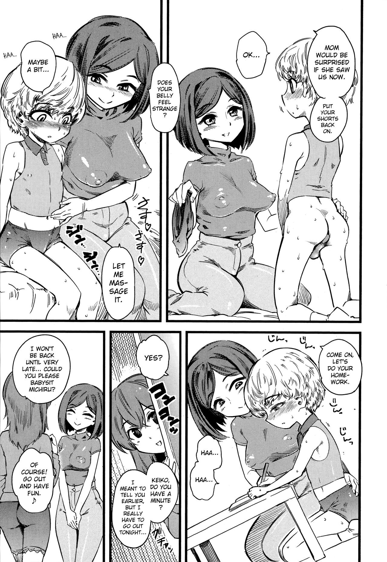 Page 85