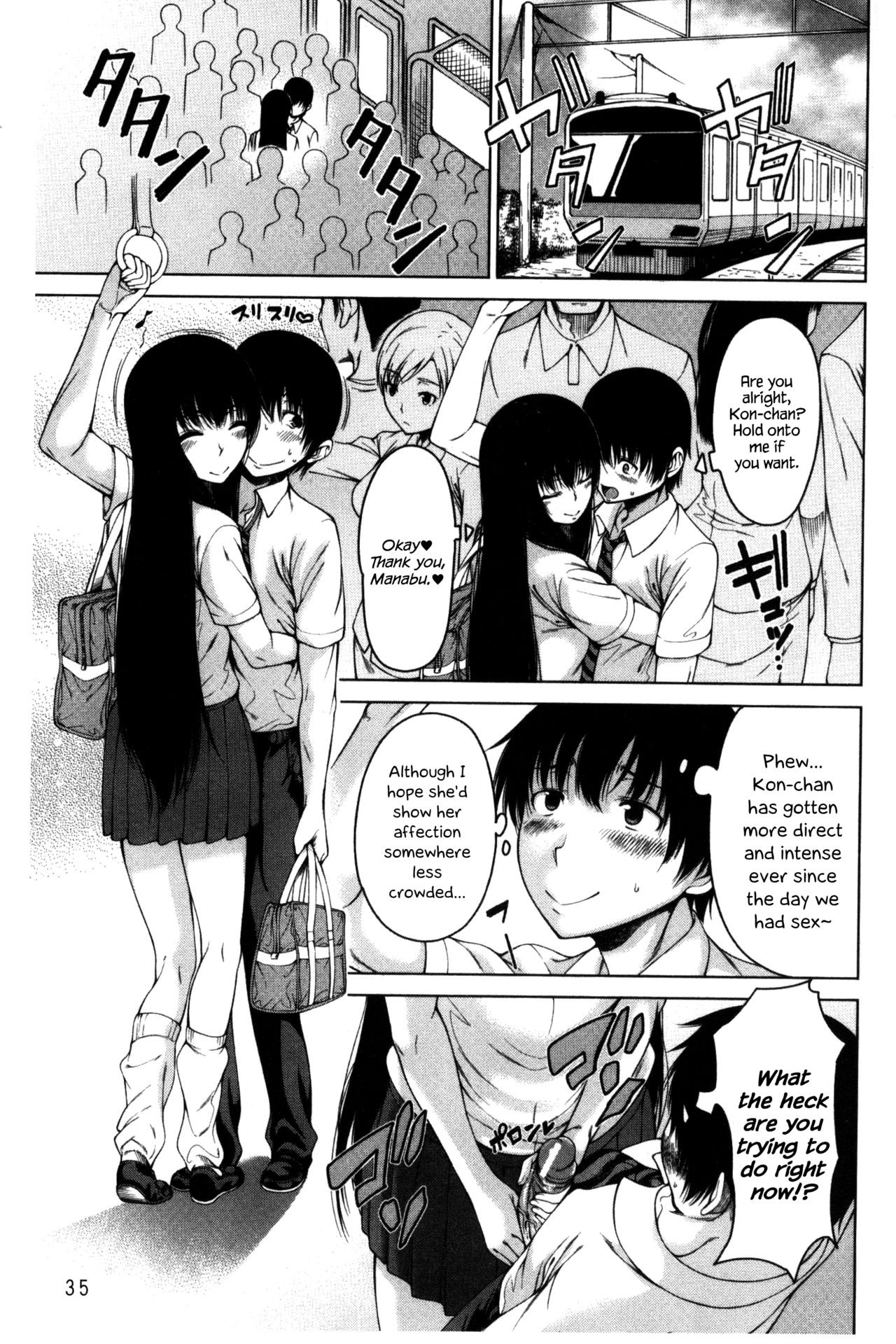 Page 37