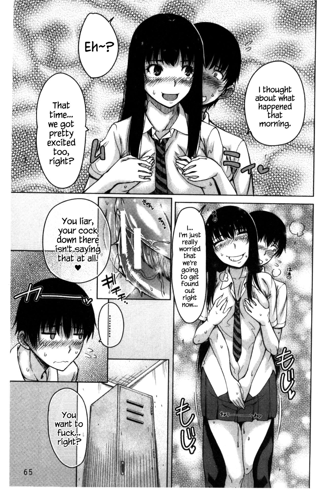 Page 67