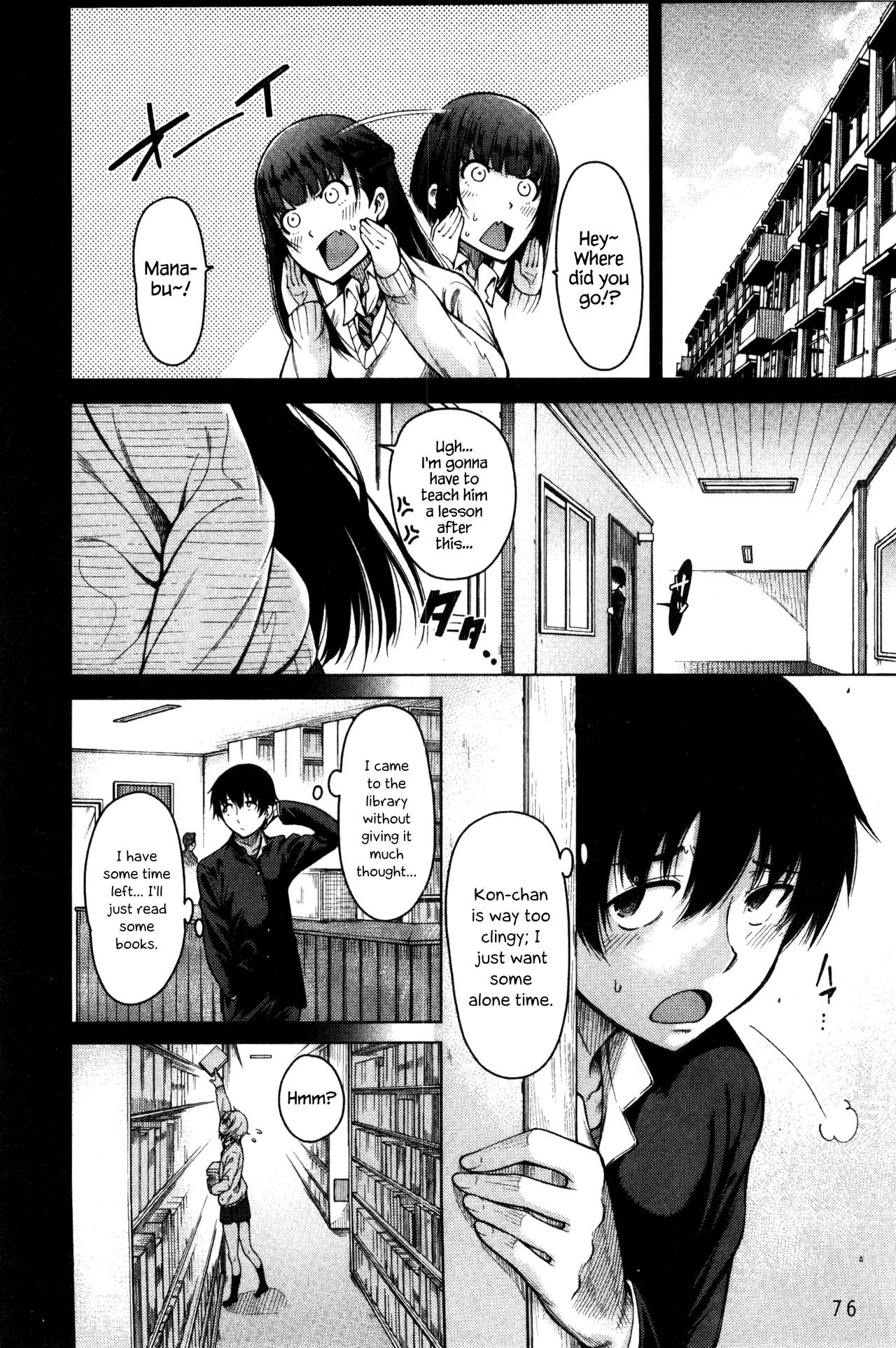 Page 78