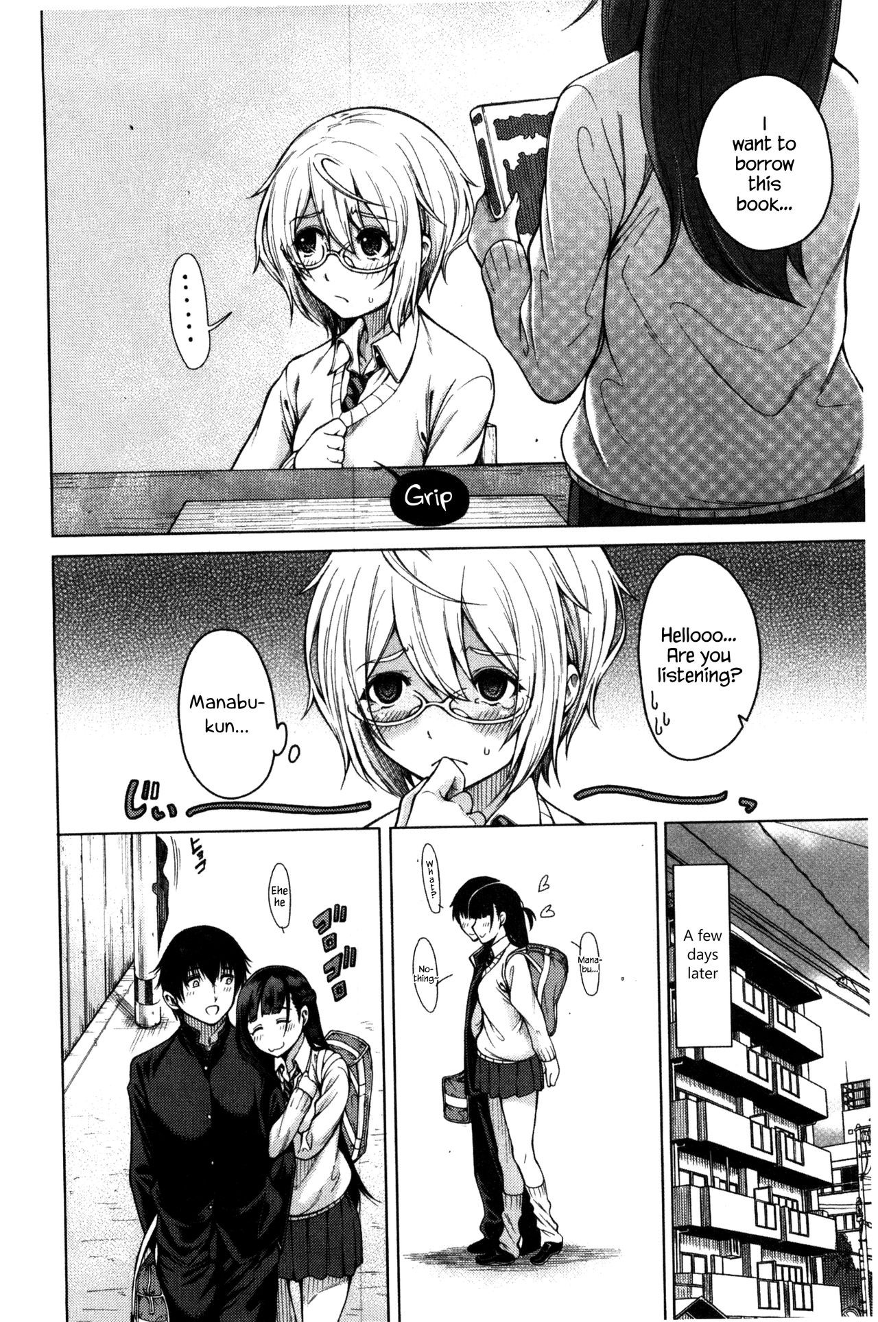 Page 84