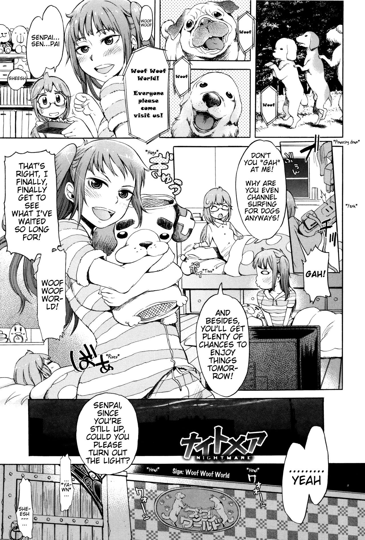 NIGHTMARE (Kemono DIRECT 3)