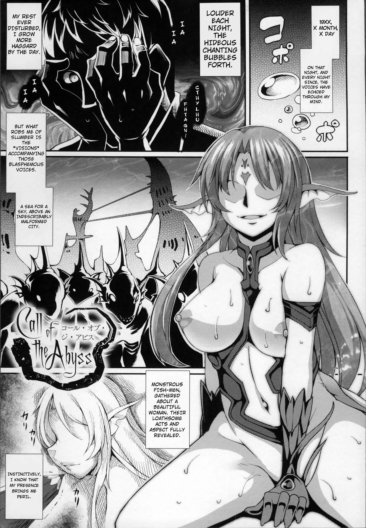 Call of the Abyss (Aiyoku Gensou no Kai -Cthulhu Pregnant-)