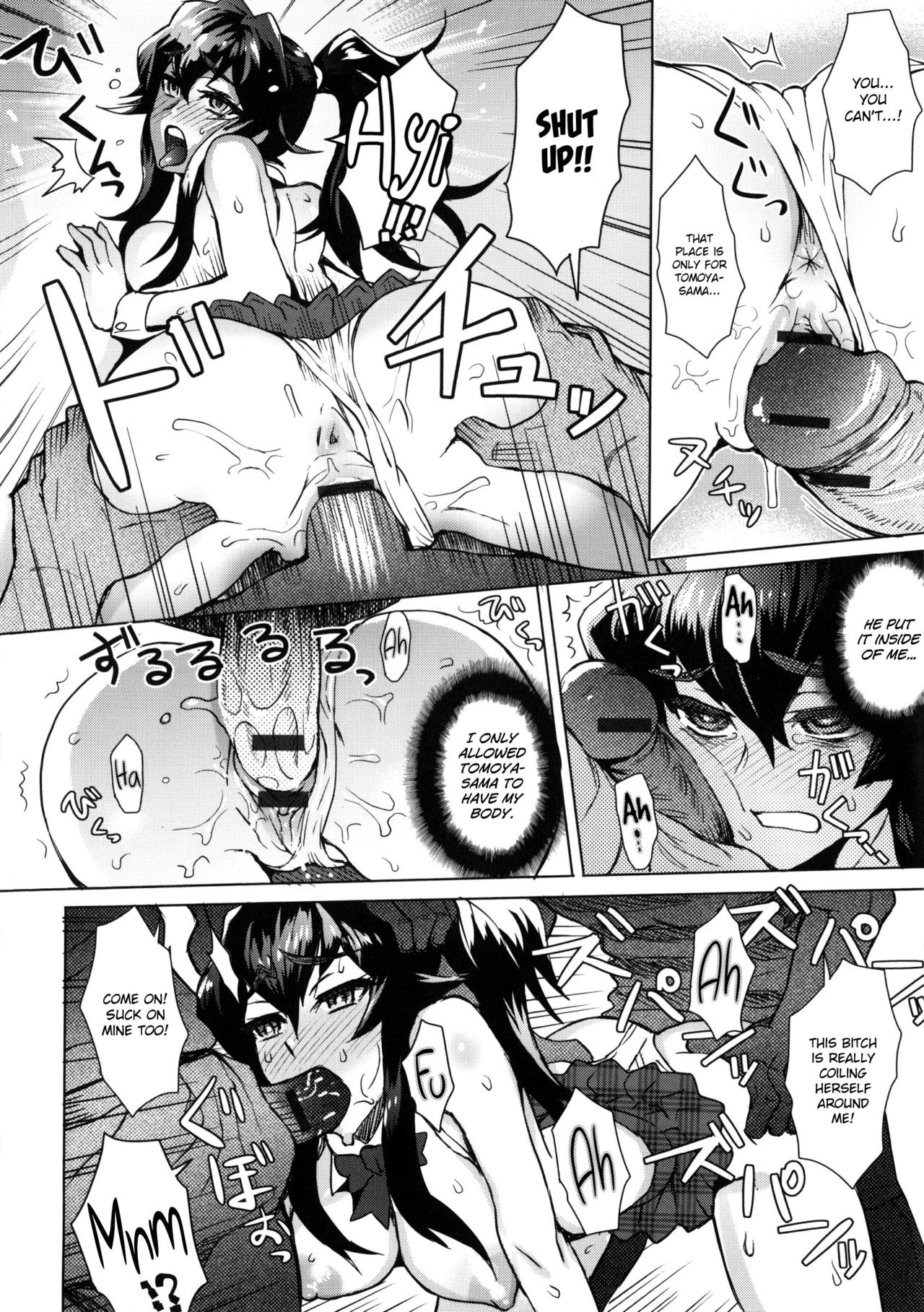 Page 103