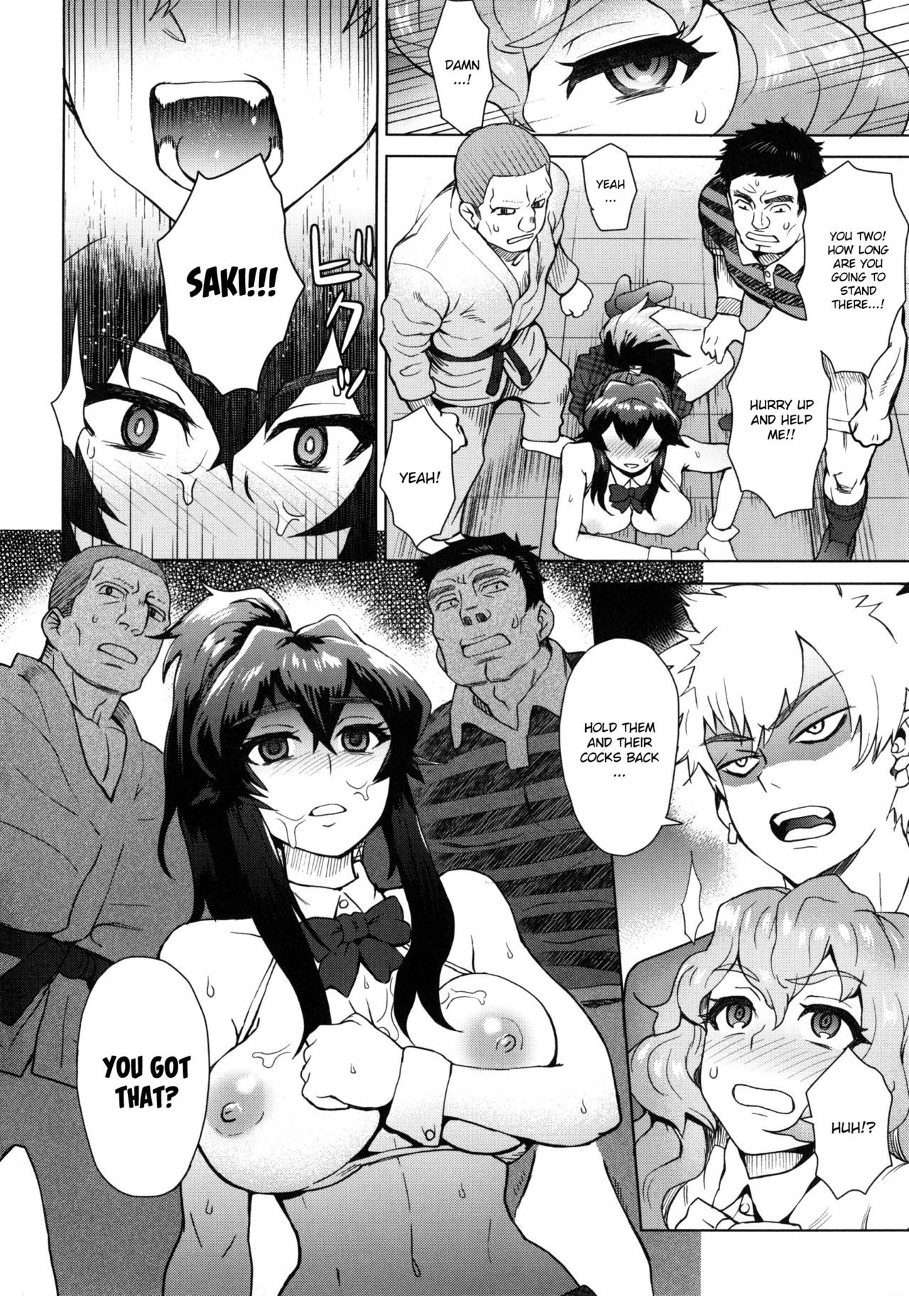 Page 109