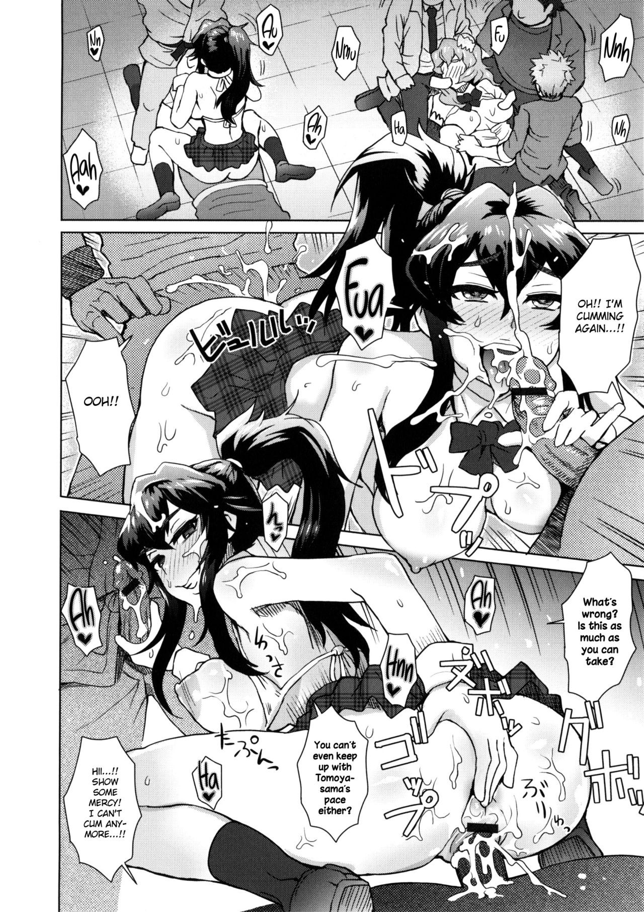 Page 119
