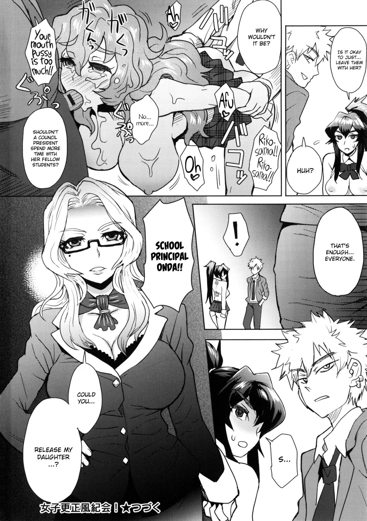 Page 123
