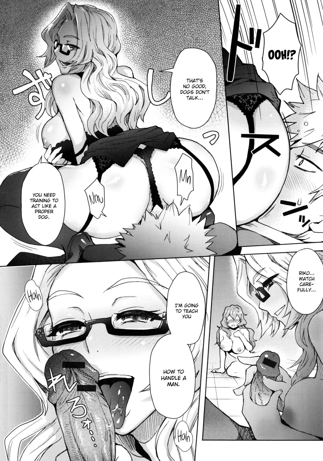 Page 127