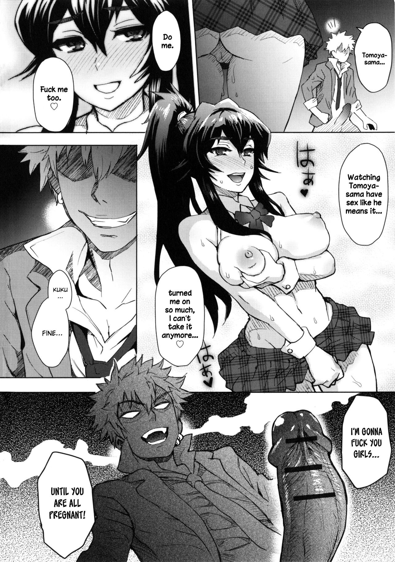 Page 135