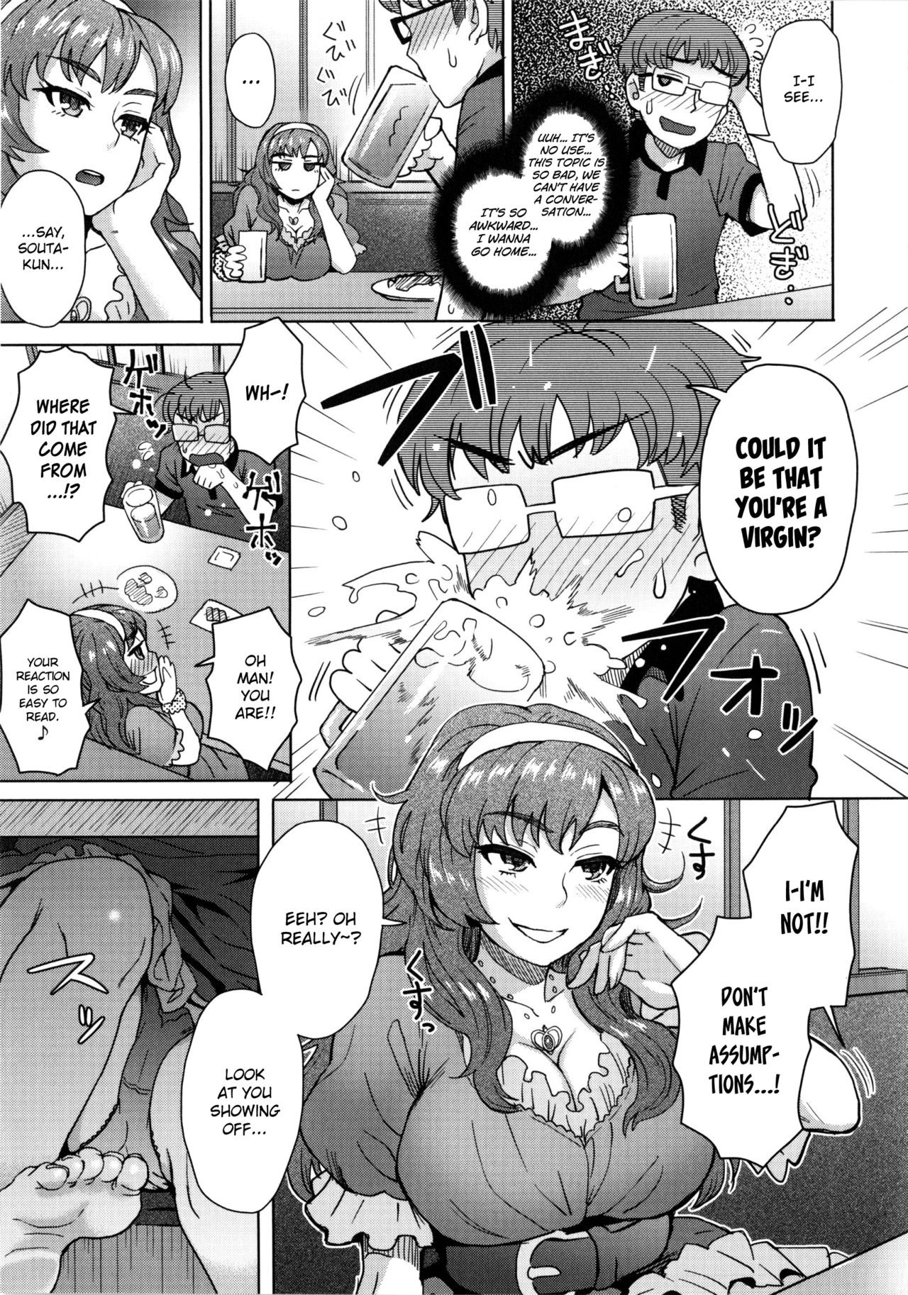 Page 142