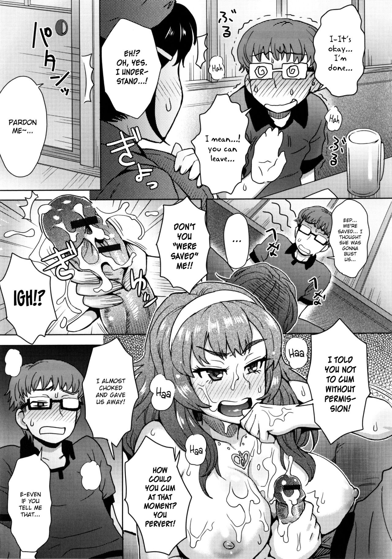 Page 148
