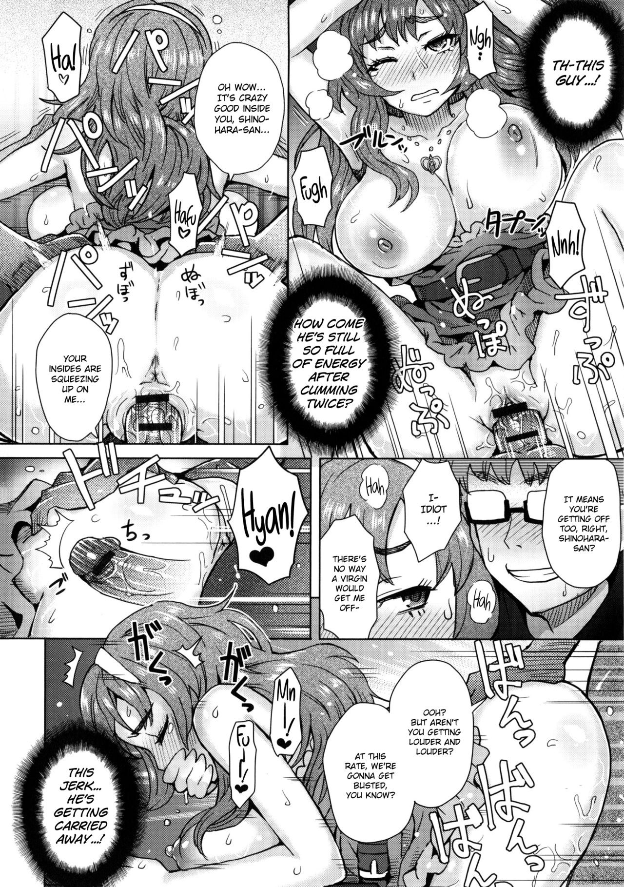 Page 151
