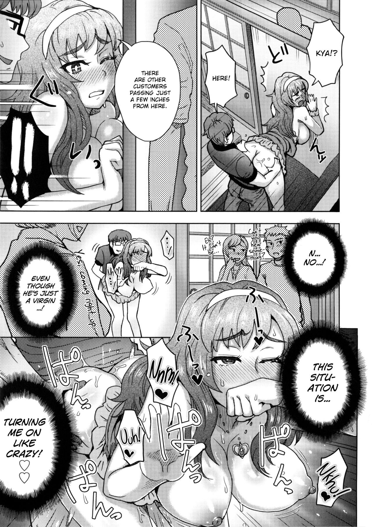 Page 152