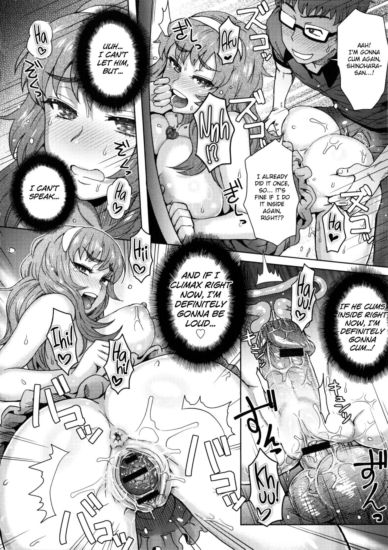Page 153