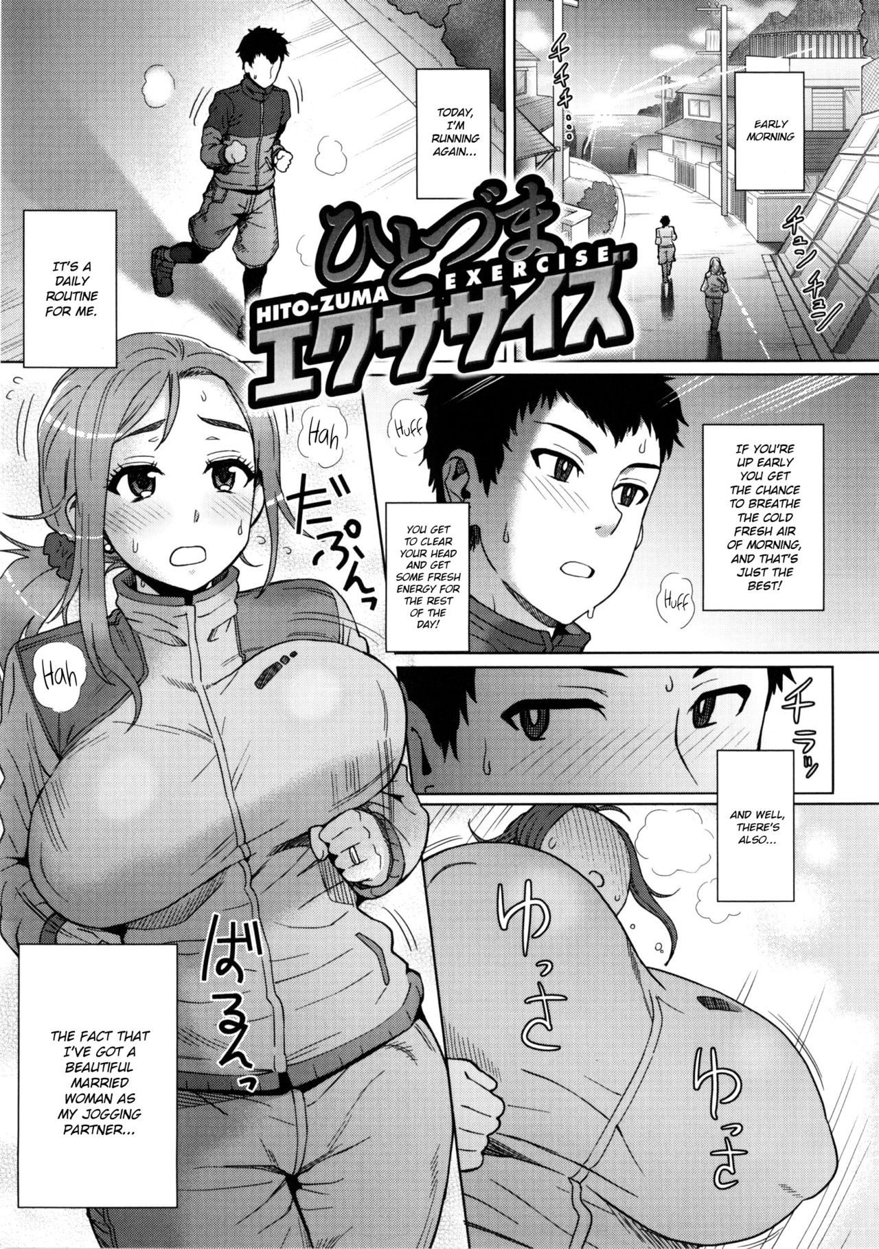 Page 156