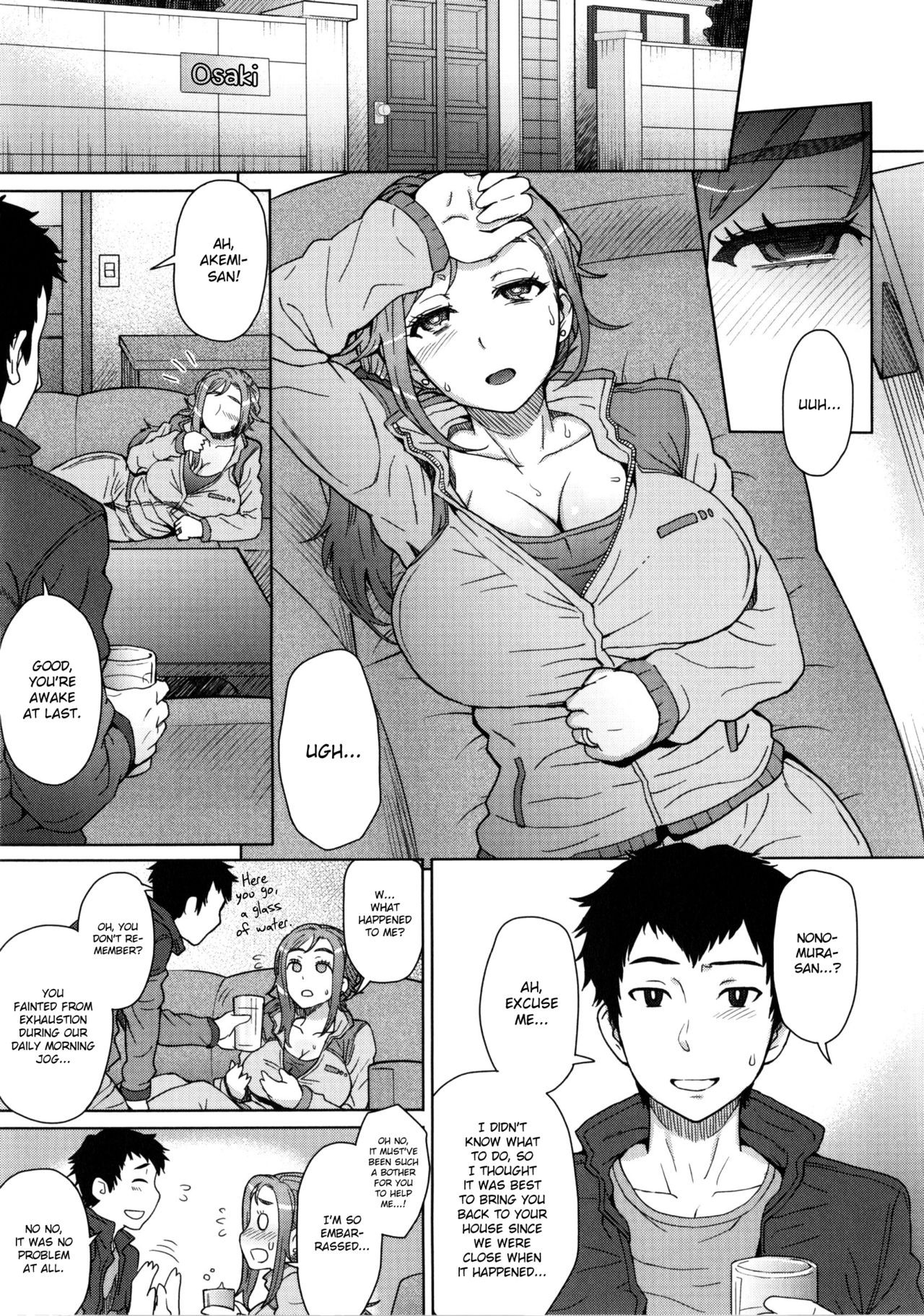 Page 158