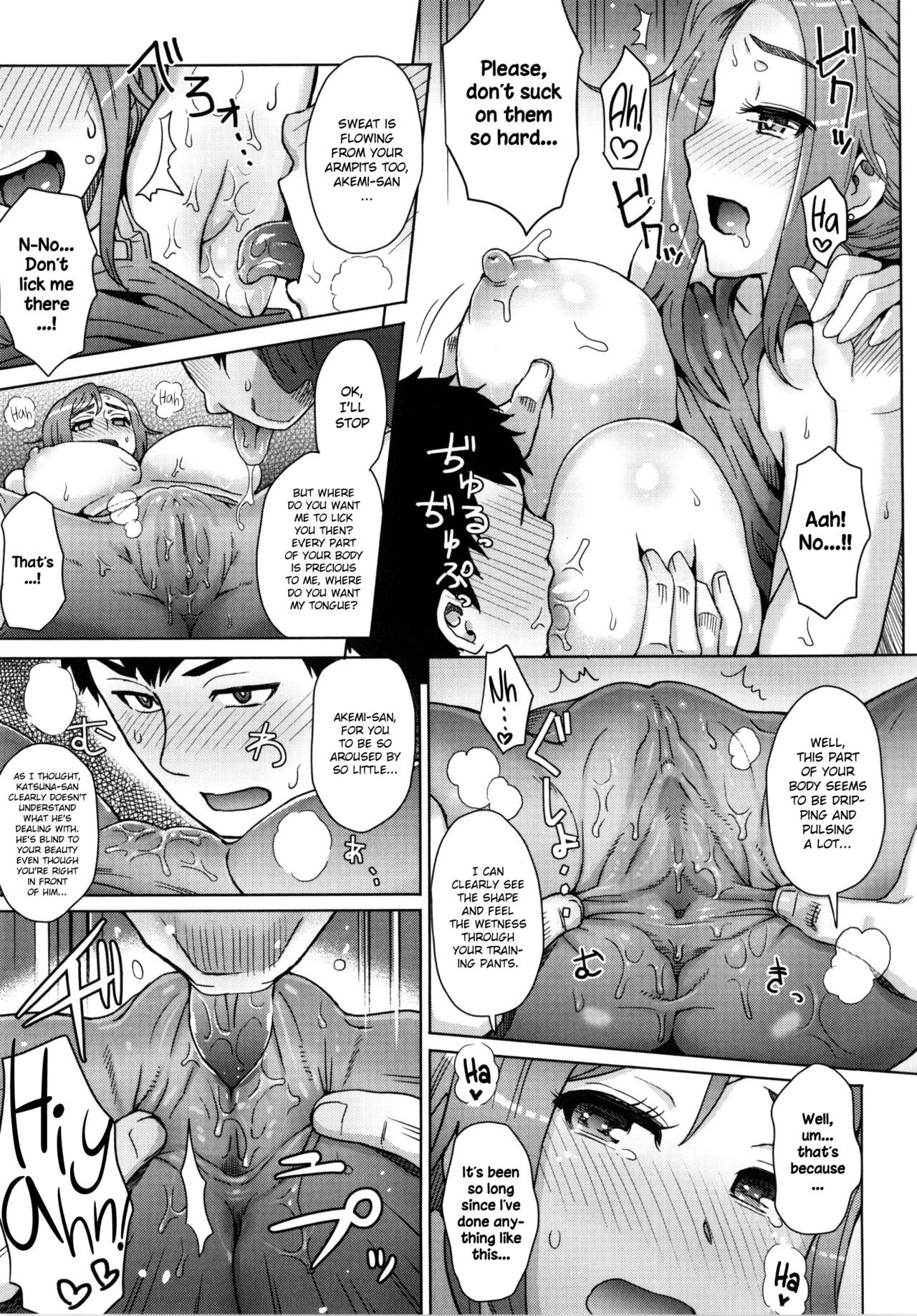 Page 162