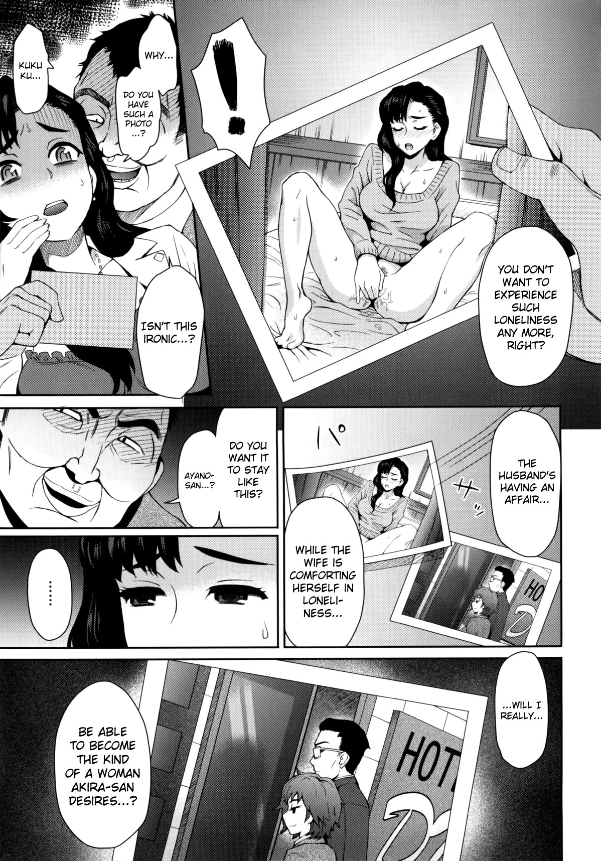 Page 194